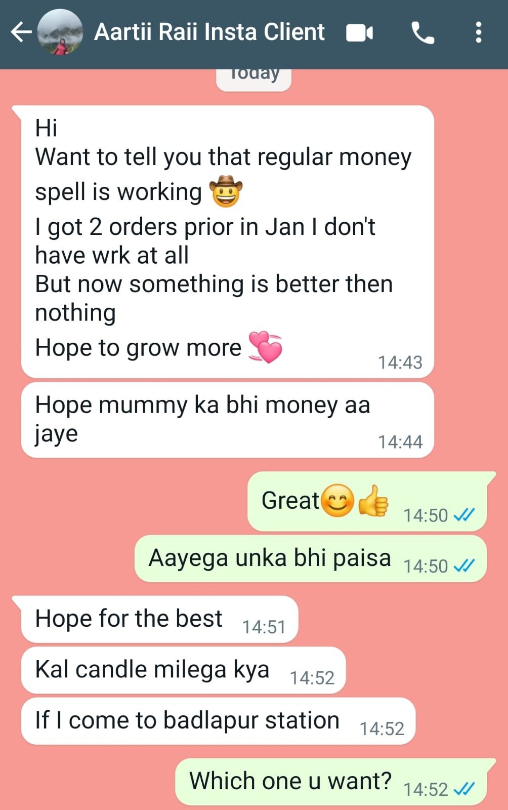 WhatsApp Image 2025-07-09 at 7.50.00 PM (1)